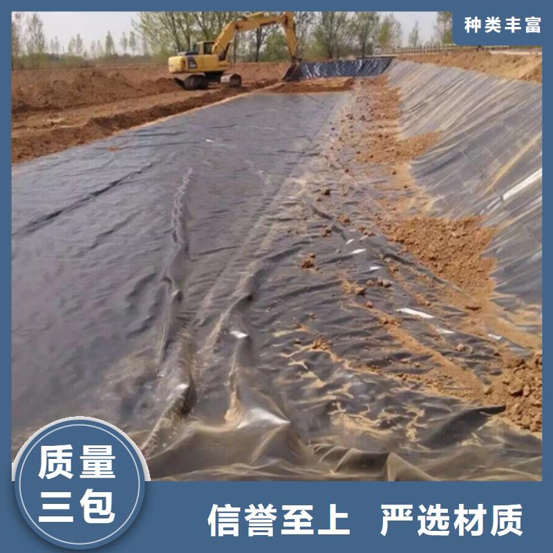 土工膜EVA防水板質(zhì)檢嚴(yán)格