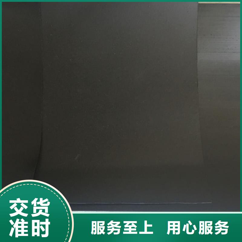土工膜兩布一膜土工膜放心得選擇
