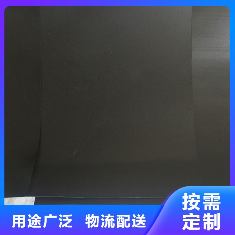 土工膜一布一膜土工膜優(yōu)良工藝