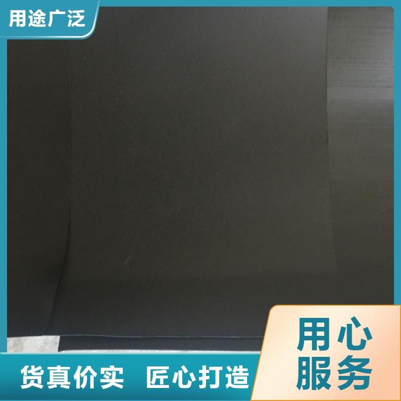 土工膜-防滲土工膜優(yōu)質(zhì)工藝