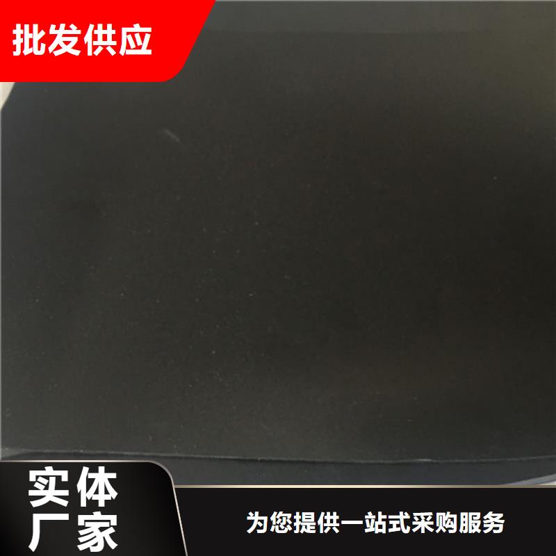 土工膜復(fù)合防滲膜品種全