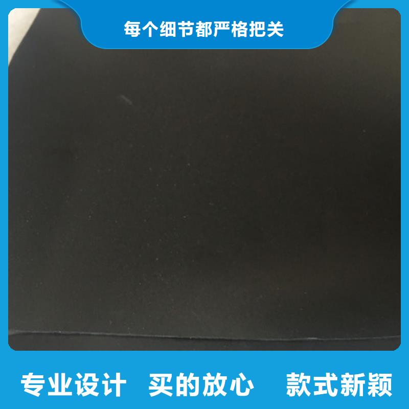 土工膜,防滲土工膜當(dāng)?shù)貜S家值得信賴