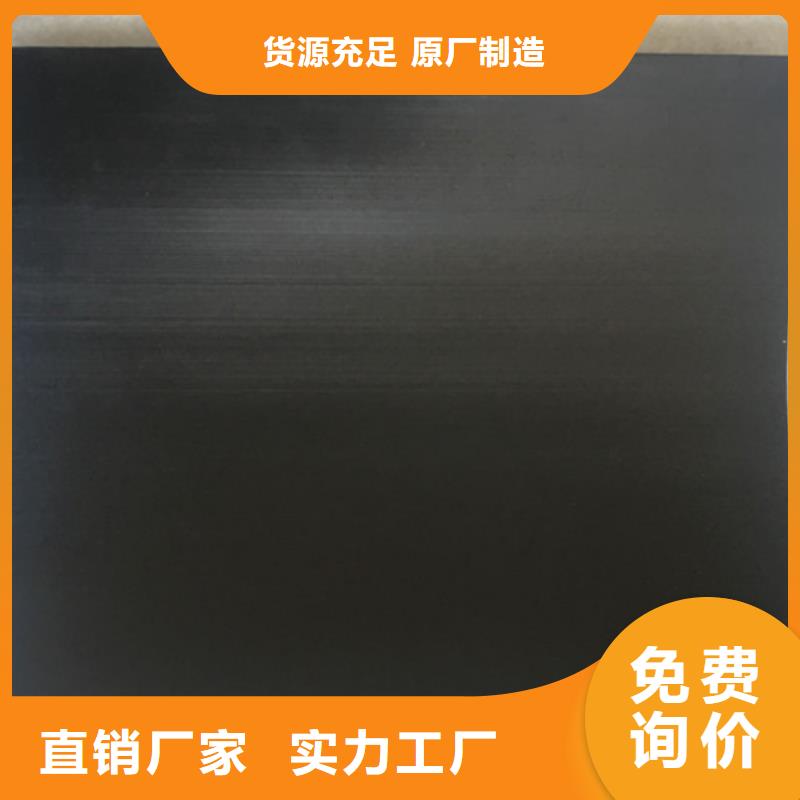 土工膜復(fù)合防滲膜品種全