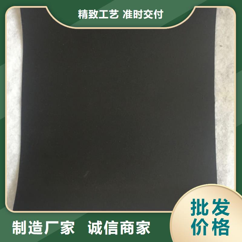 土工膜復(fù)合防滲膜品種全