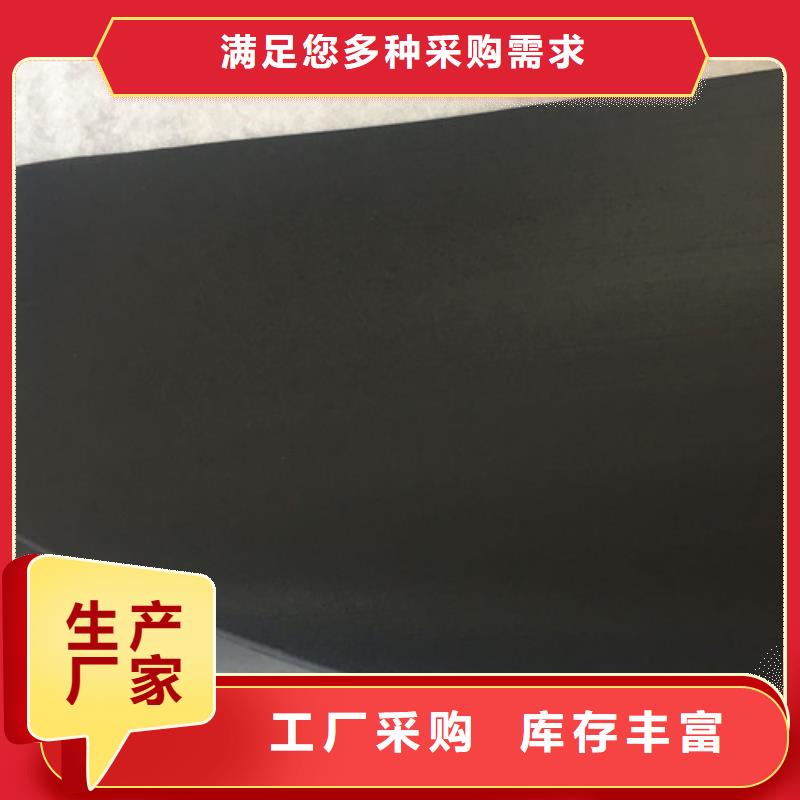 土工膜,大壩防滲土工膜源廠直接供貨