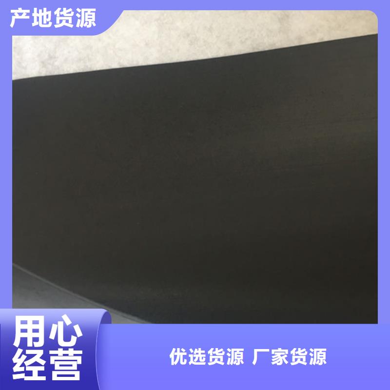土工膜-防滲土工膜優(yōu)質(zhì)工藝