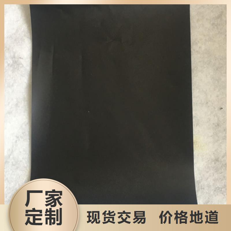 土工膜兩布一膜土工膜放心得選擇