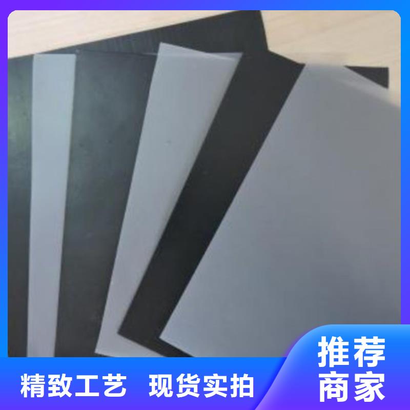 土工膜_防滲土工膜嚴(yán)格把控質(zhì)量