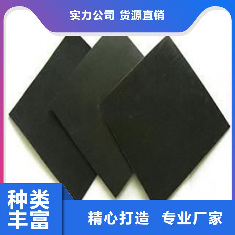 土工膜一布一膜土工膜優(yōu)良工藝