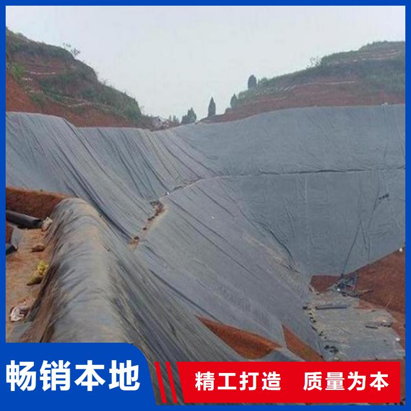 土工膜一布一膜土工膜優(yōu)良工藝