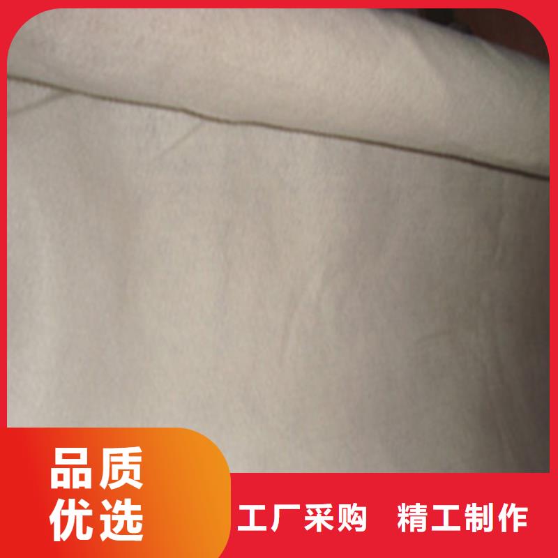 土工膜垃圾填埋場(chǎng)防滲土工膜貨源穩(wěn)定