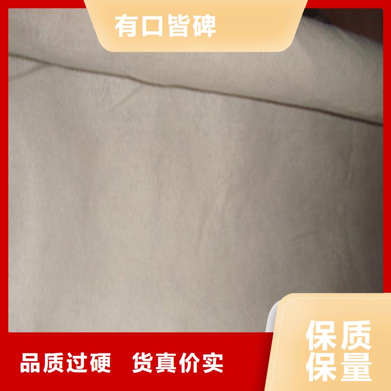 土工膜一布一膜土工膜每一處都是匠心制作