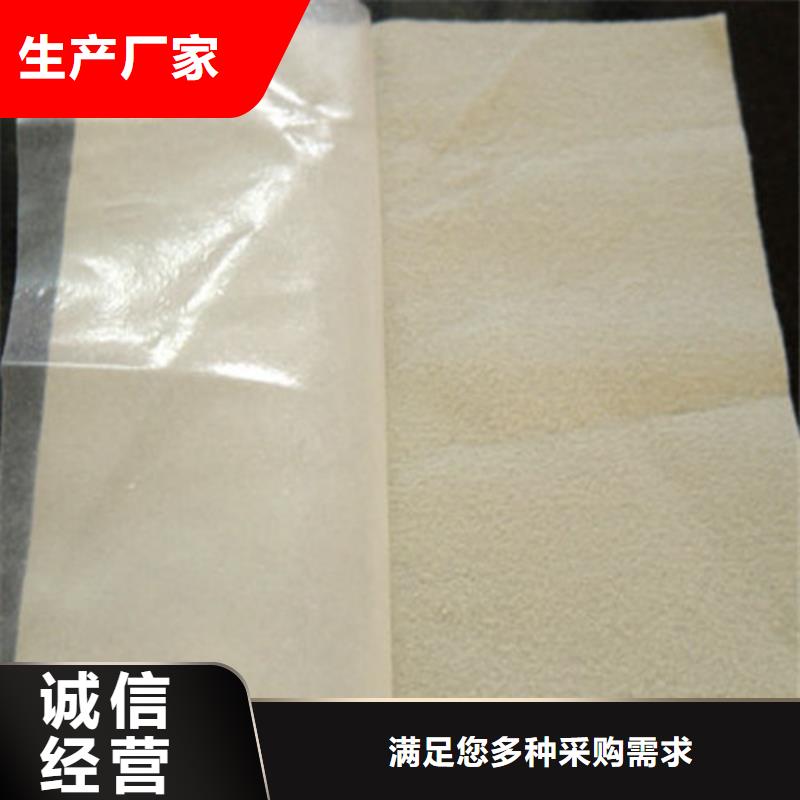 土工膜一布一膜土工膜優(yōu)良工藝