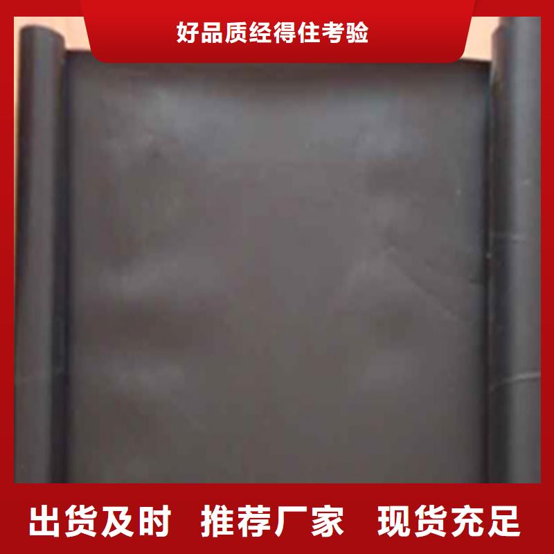 土工膜-水庫用防水土工膜板服務(wù)始終如一
