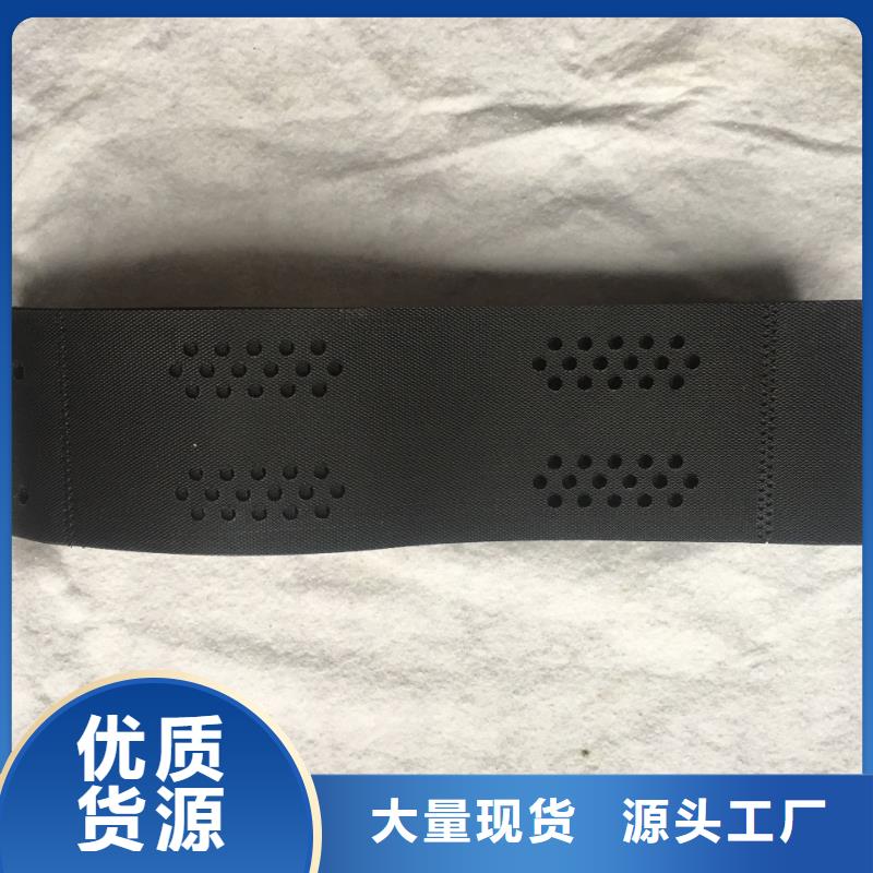 土工格室鉚接土工格室廠家實力雄厚