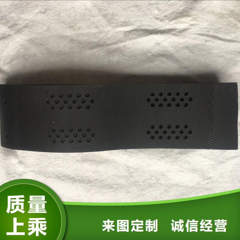 土工格室鉚接土工格室匠心打造