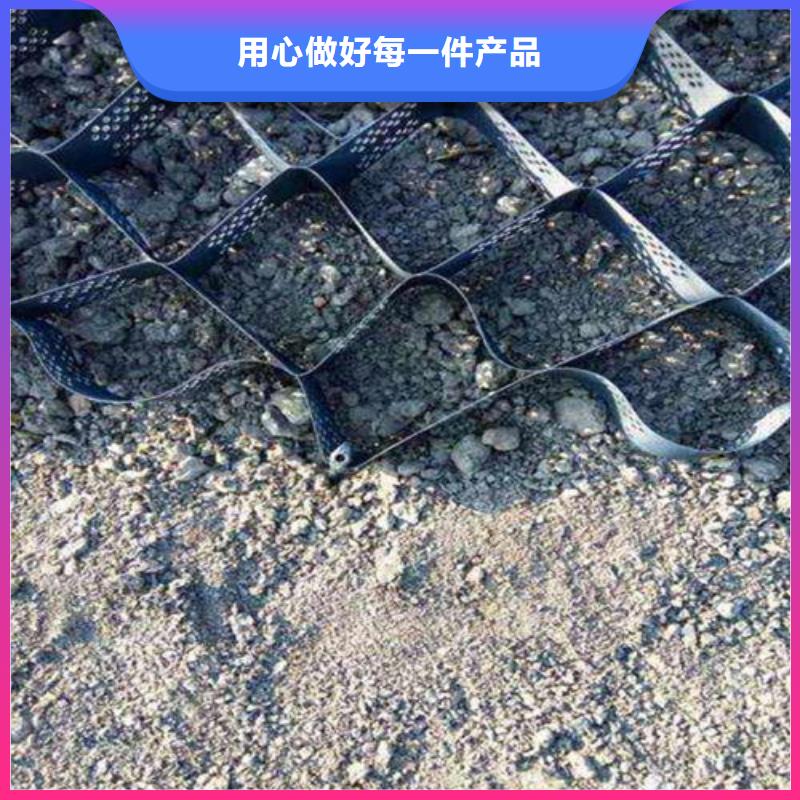 土工格室焊接土工格室源頭廠家