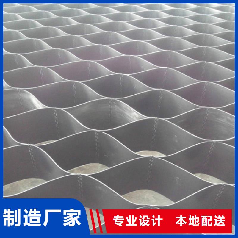土工格室土工格室護(hù)坡研發(fā)生產(chǎn)銷售