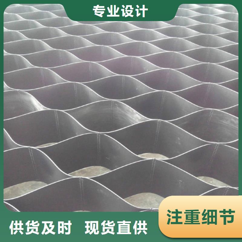 土工格室鉚接土工格室好產(chǎn)品放心購