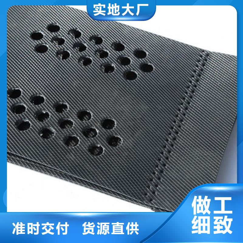 土工格室焊接土工格室源頭廠家