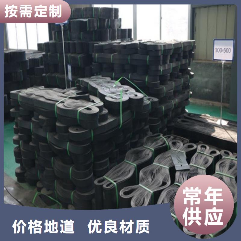 土工格室土工格室護坡高標(biāo)準高品質(zhì)