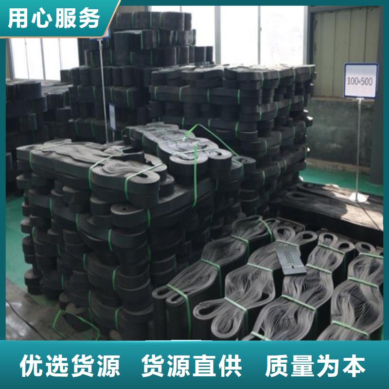 土工格室-高強(qiáng)土工格室質(zhì)量為本