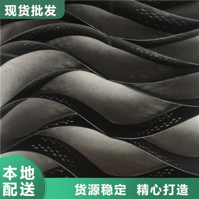 土工格室PET土工格室好廠家有擔(dān)當(dāng)