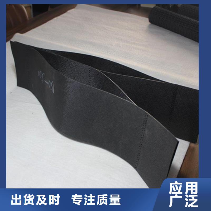 土工格室塑料土工格室精品選購(gòu)