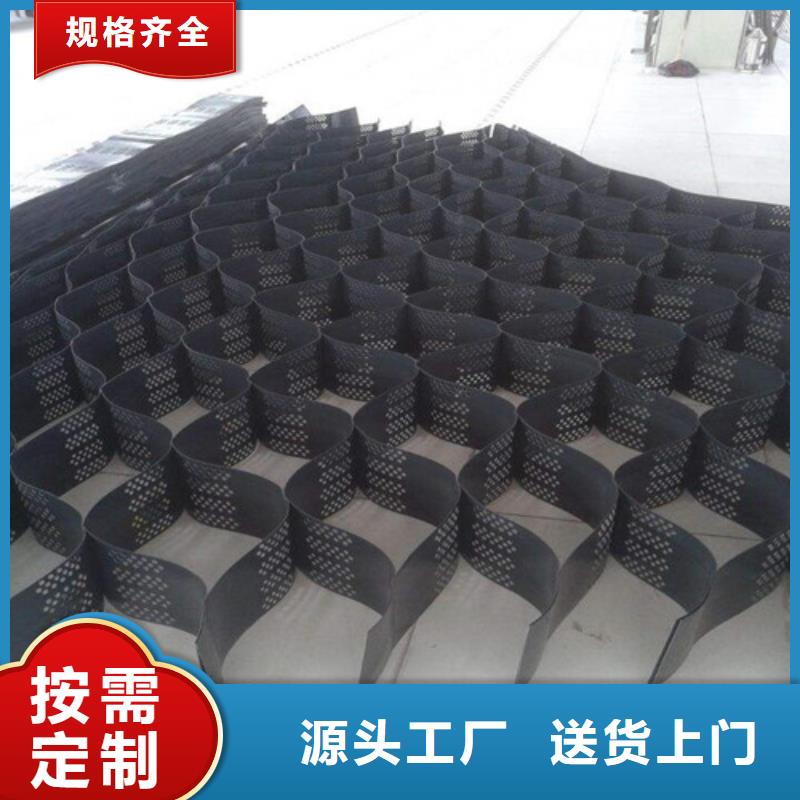 土工格室PET土工格室好廠家有擔(dān)當(dāng)