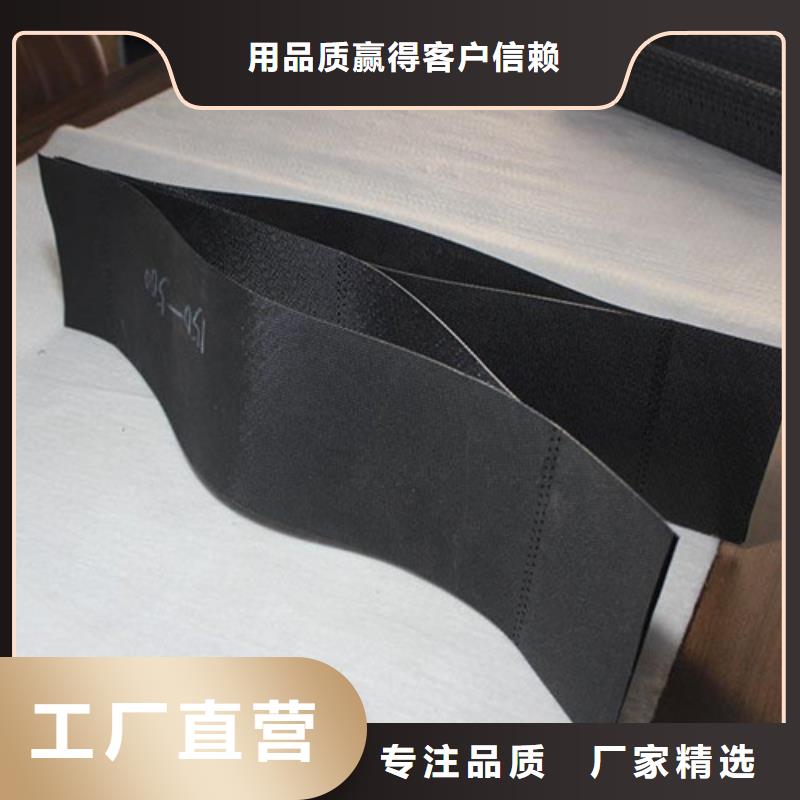 土工格室焊接土工格室源頭廠家