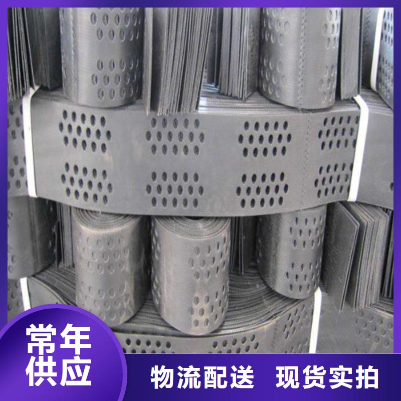 土工格室塑料土工格室精品選購(gòu)