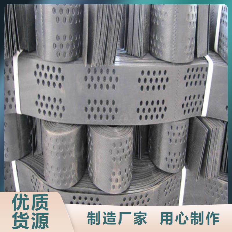 土工格室鉚接土工格室廠家實力雄厚