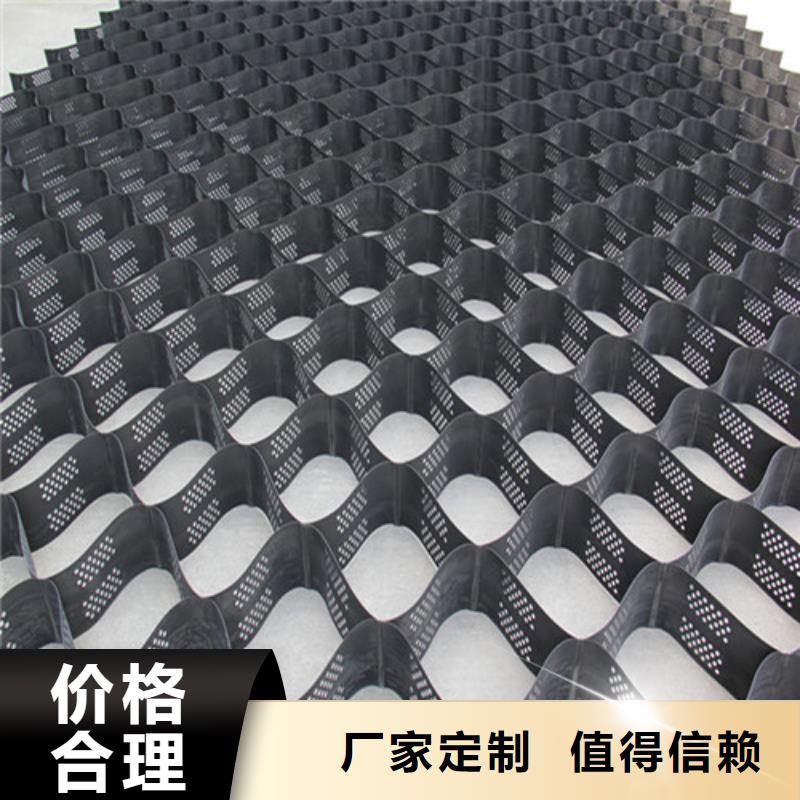 土工格室PET土工格室好廠家有擔(dān)當(dāng)