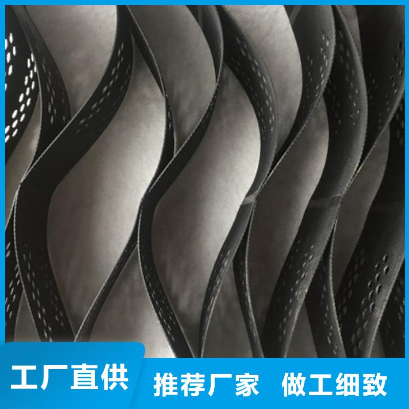 土工格室鉚接土工格室廠家實力雄厚