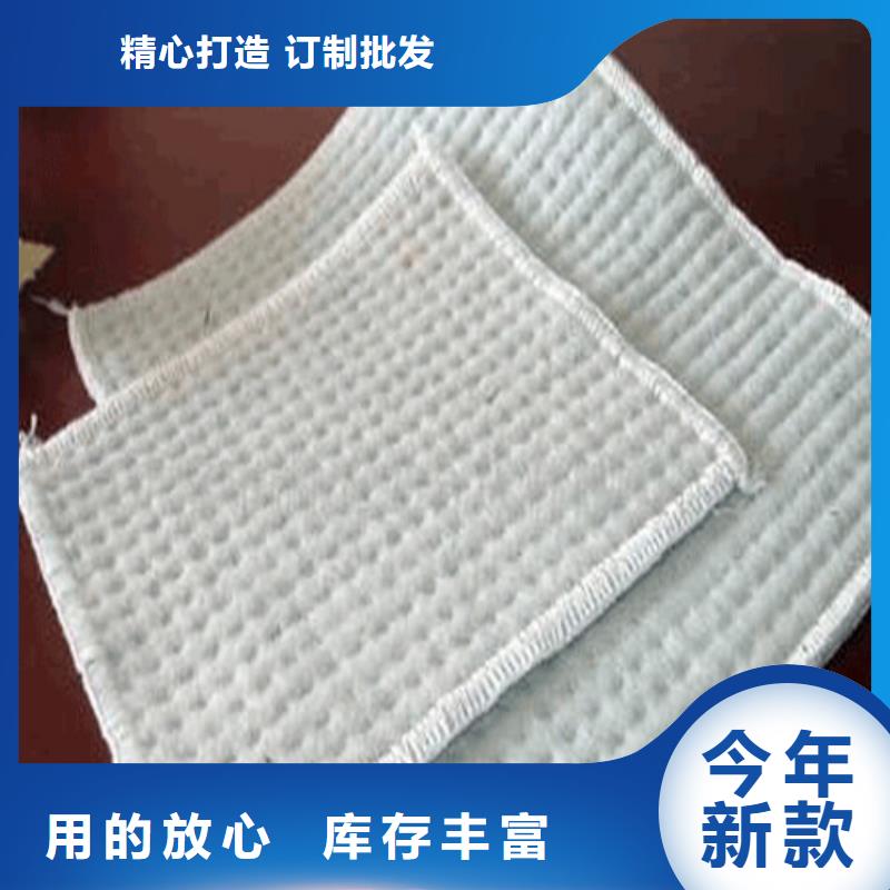 防水毯-5公斤防水毯保質(zhì)保量