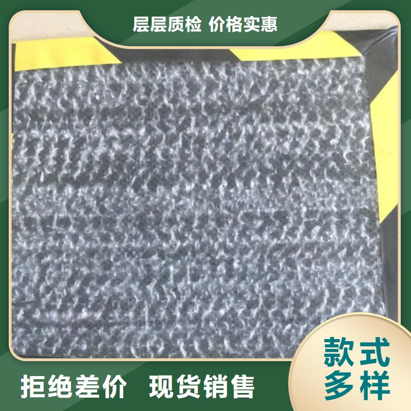 防水毯GCL防水墊廠家擁有先進的設(shè)備