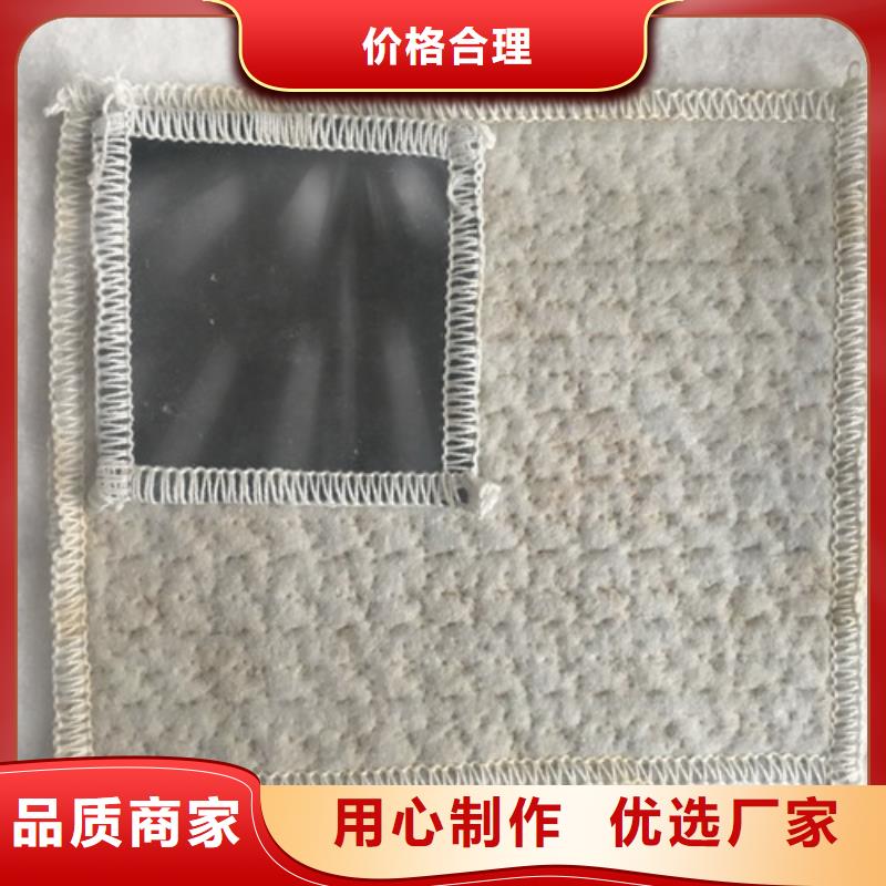 防水毯8公斤防水毯自產(chǎn)自銷