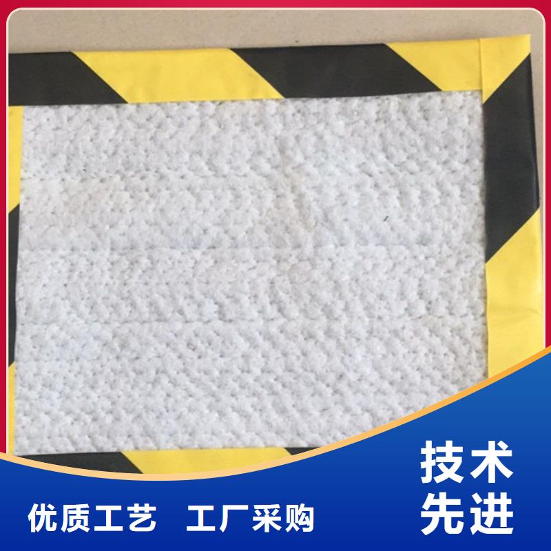 防水毯-5公斤防水毯保質(zhì)保量