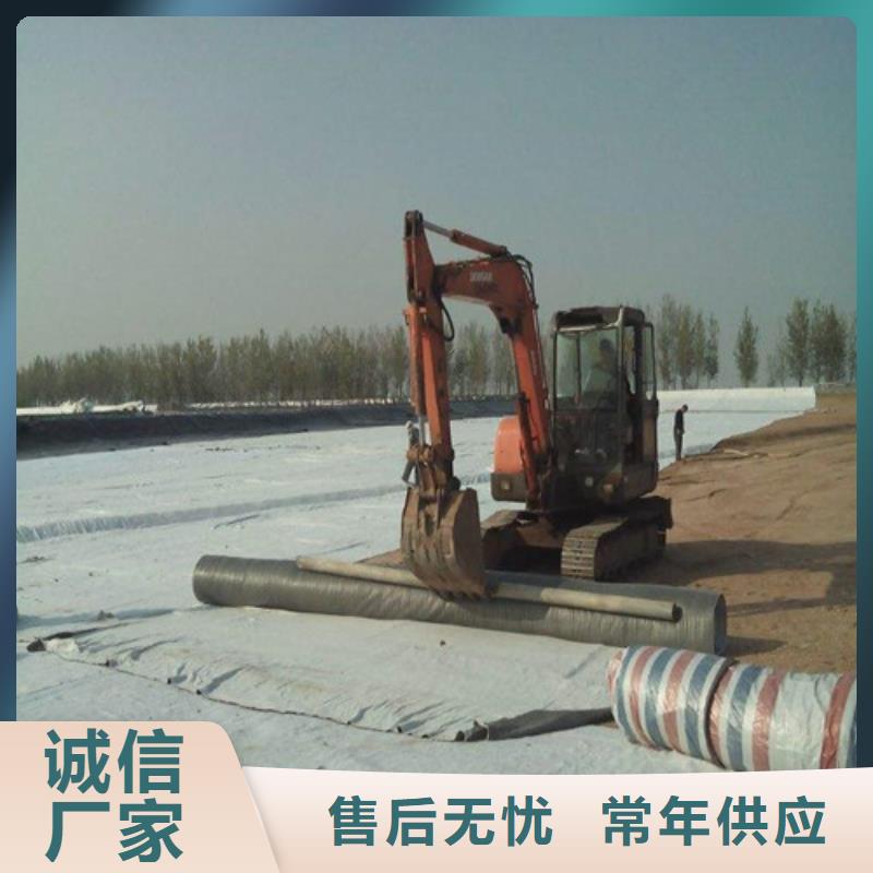 防水毯8公斤防水毯自產(chǎn)自銷