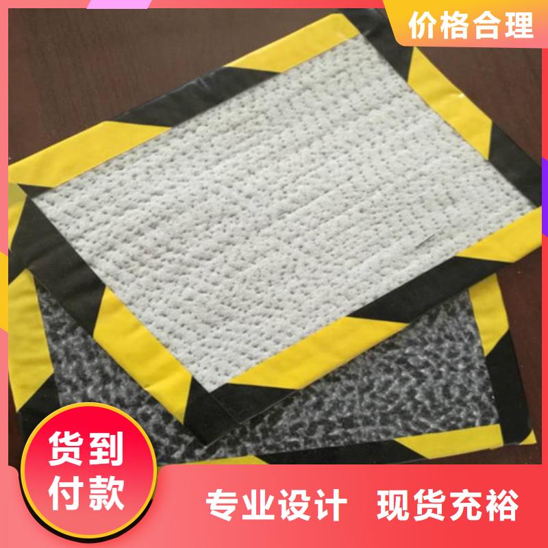 防水毯膨潤土防水毯用心做好細(xì)節(jié)