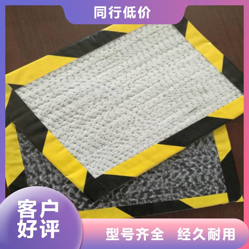 防水毯GCL膨潤土防水毯按需定制真材實料