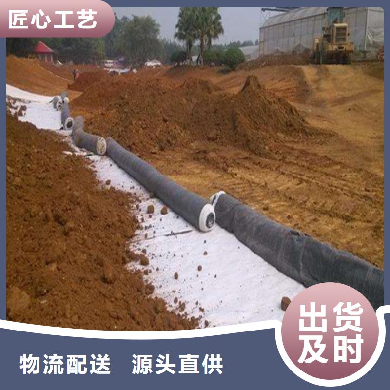 防水毯覆膜膨潤(rùn)土防水毯適用場(chǎng)景