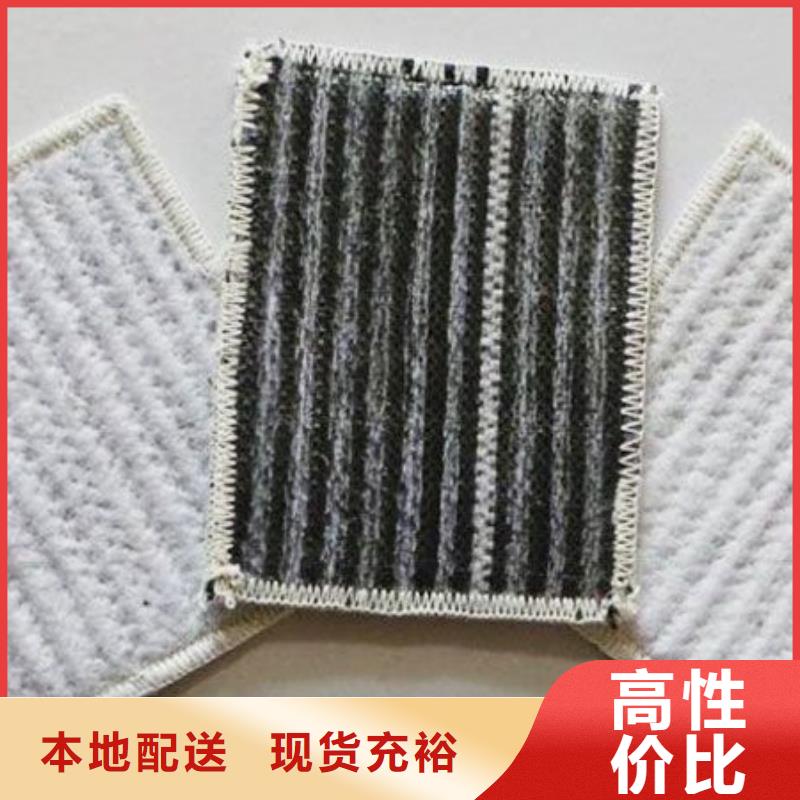 防水毯-5公斤防水毯保質(zhì)保量