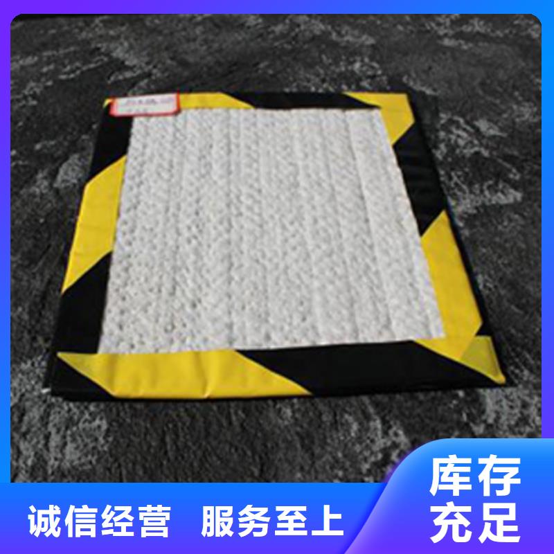 防水毯防水毯庫存齊全廠家直供