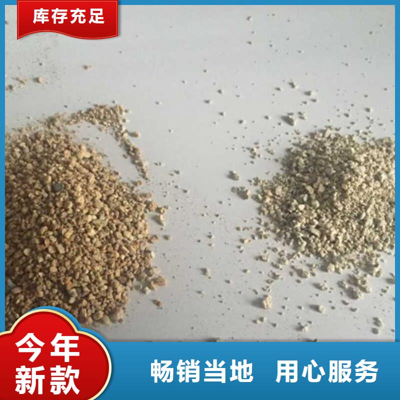 防水毯_防水毯產(chǎn)品細(xì)節(jié)