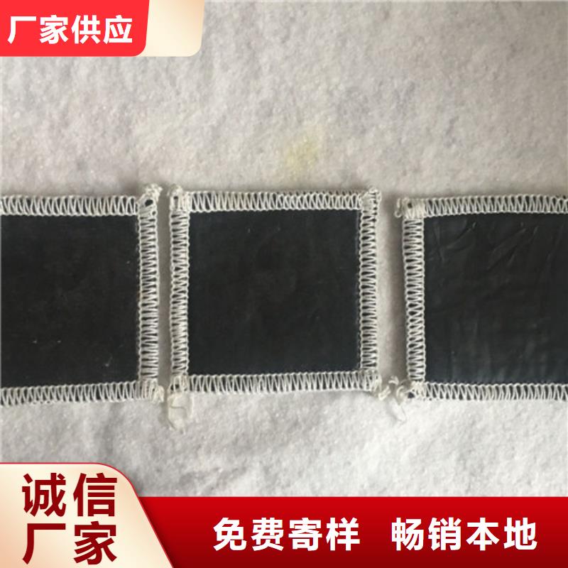 防水毯_防水毯支持定制