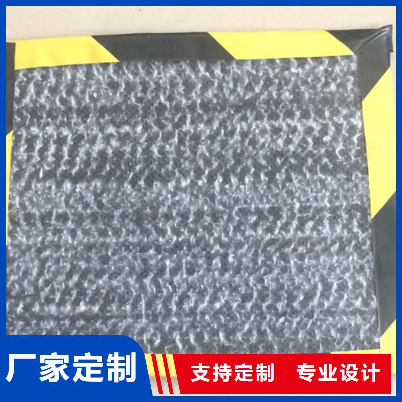 防水毯_防水毯誠信廠家