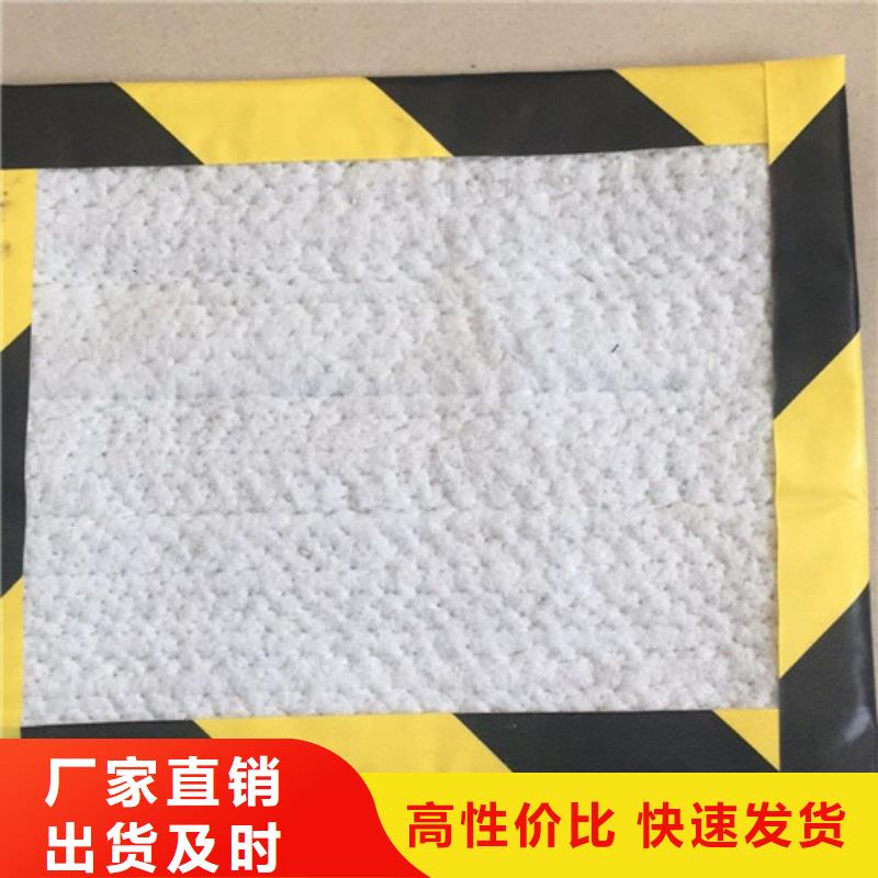 防水毯防水毯專注產(chǎn)品質(zhì)量與服務(wù)