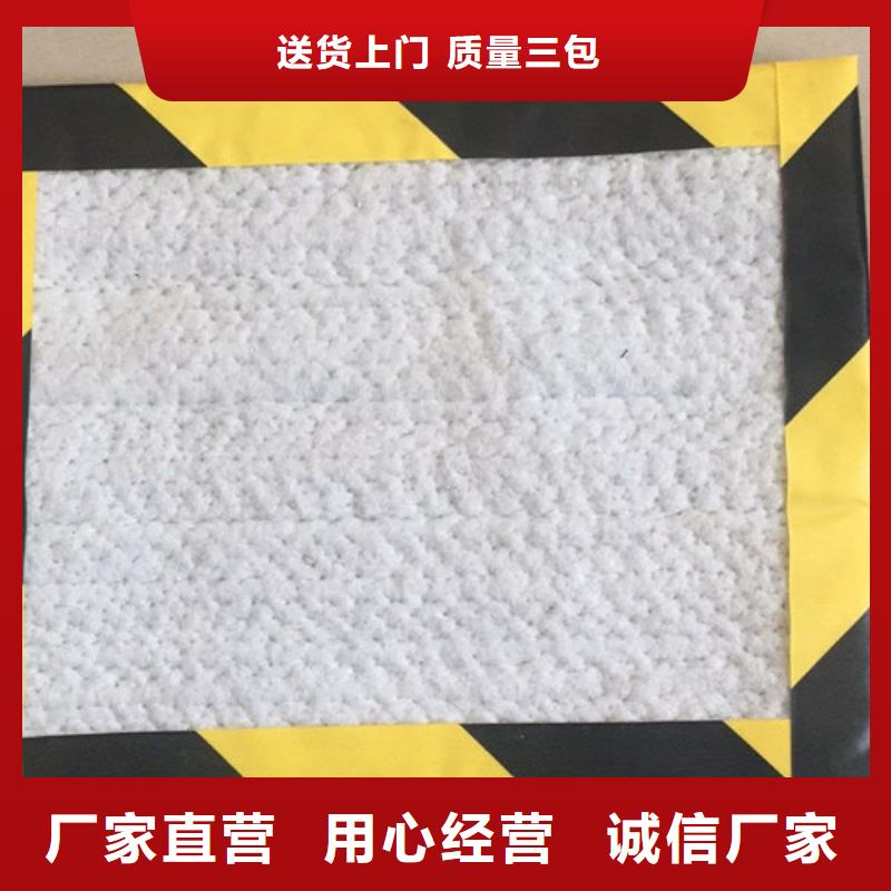 防水毯8公斤防水毯自產(chǎn)自銷