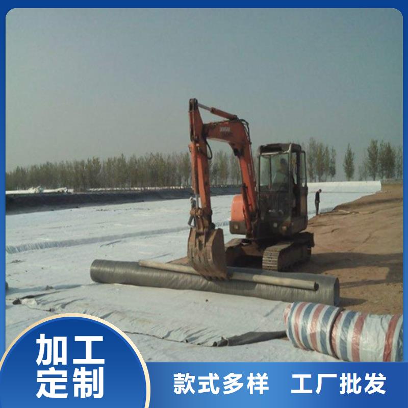 防水毯覆膜膨潤土防水毯工藝成熟